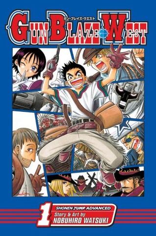 File:Volume 01 en.jpg