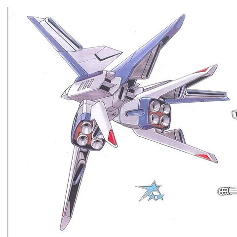 File:Cosmograsper 02.jpg
