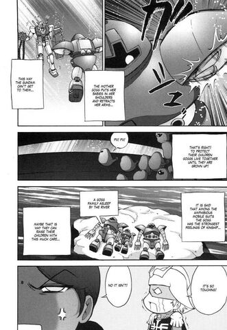 File:Gog-gundam-san-3.jpg