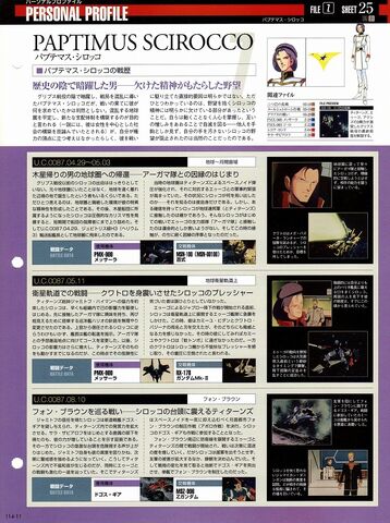 File:Img 1216672 37847838 0.jpeg