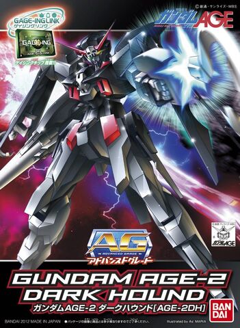 File:Ag-age2dh-boxart.jpg