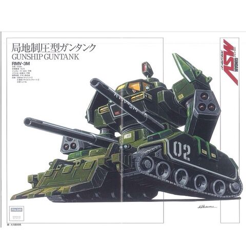 File:RMV-3M.jpg