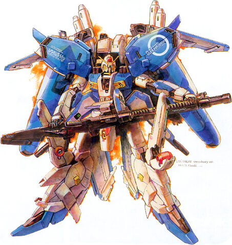 File:Exs3.jpg