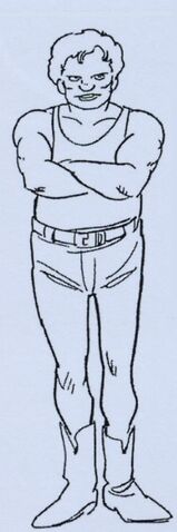 File:Sorama.jpg