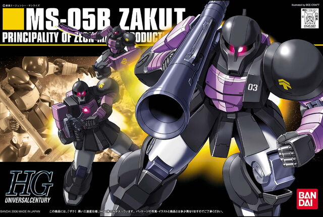 File:Hguc-ms-05b-bt.jpg