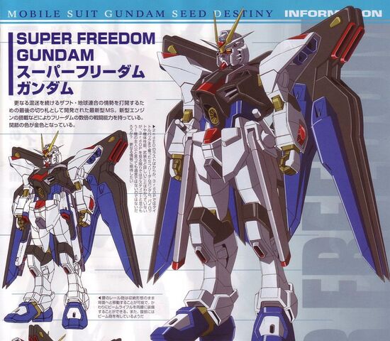 File:Super Freedom.jpg