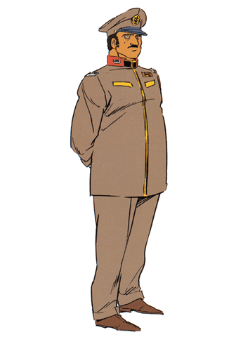File:Teanm1.gif