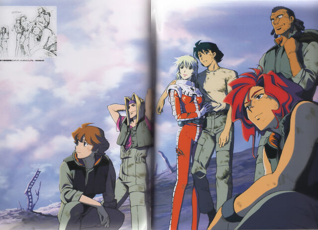 File:08th MS Team.jpeg