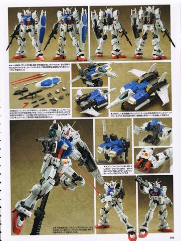 File:Gundam-Zephyranthes-023.jpg