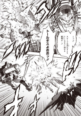 File:Deathscythe-leo2.jpg