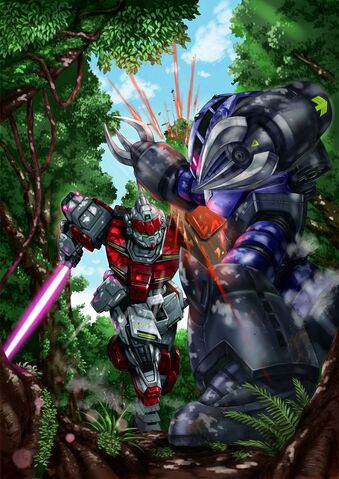 File:Red rider z'gok.jpeg