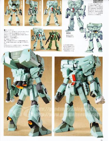File:EWAC Jegan 2.jpg