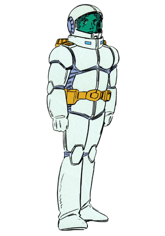 File:Job2.gif