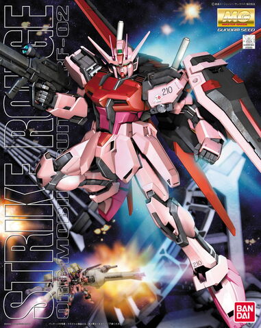 File:Mg-strike-rouge.jpg