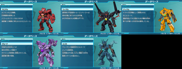 File:Vagan.png
