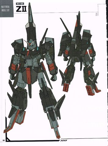 File:MSG-ML 62.jpg
