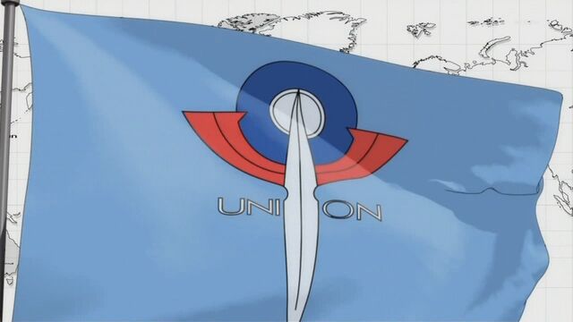 File:Union Flag.jpg