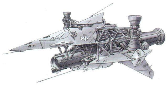 File:Mip-x1.jpg