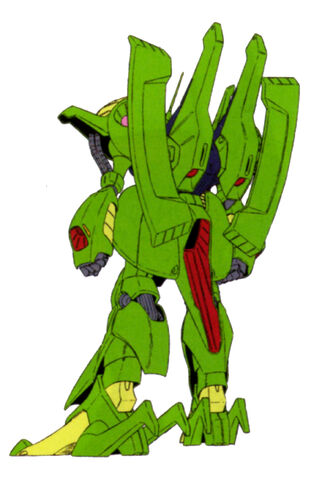 File:PMX-001(PALACE-ATHENE) back.jpg