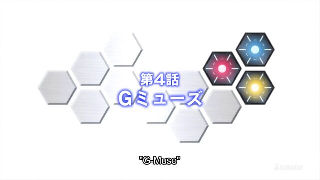 File:Title GBFT-4.jpg