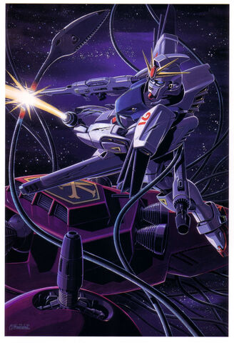 File:F91-art2.jpg