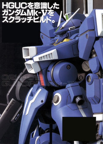 File:HGUC Gundam Mk.V6.jpg