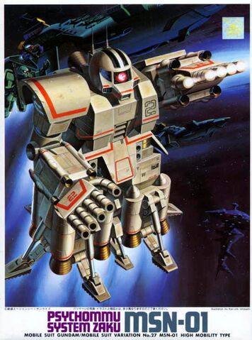 File:MSN-01 - Psychommu System Zaku - Boxart.jpg
