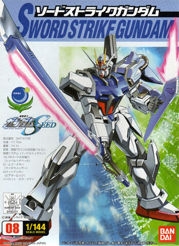 File:Ng sword strike gundam.jpg