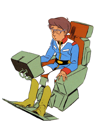 File:Osuka1.gif