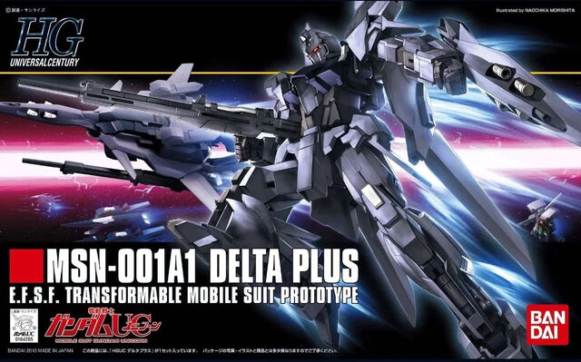 File:Delta-plus-hguc.jpg