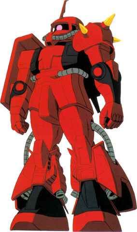 File:Ms-06r-2.jpg