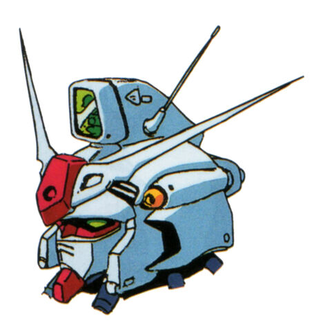 File:RX-78GP01(GUNDAM GP01) head.jpg