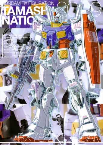 File:GFF - RX782 Gundam.jpg