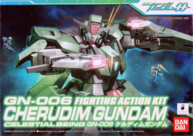 File:FightingActionKit-CherudimGundam.jpg