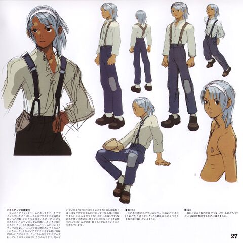 File:Loran-design1-turn-a-artbook.jpg