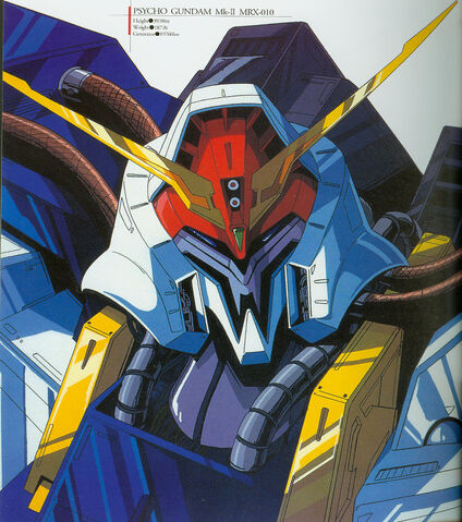 File:MRX-010.jpeg