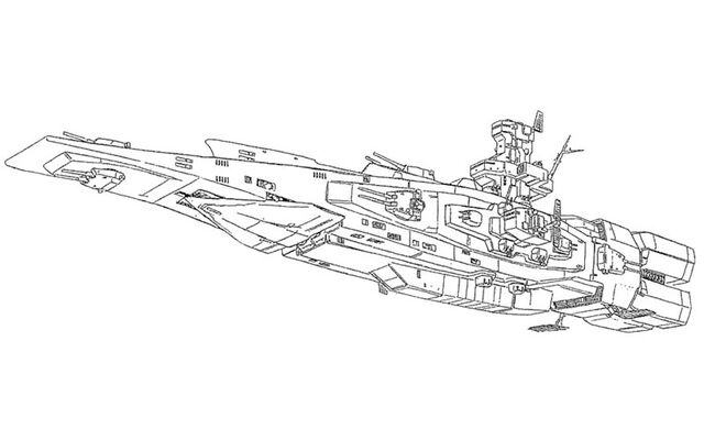 File:Magellan-igloo 3.jpg