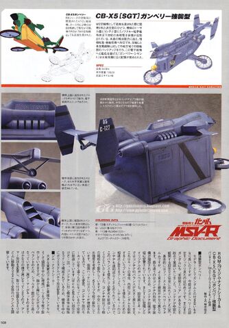 File:56456AGPT43.jpg