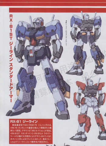 File:756745gfd.png