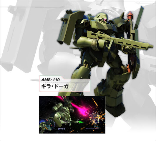 File:Bg neozeon096434.jpg