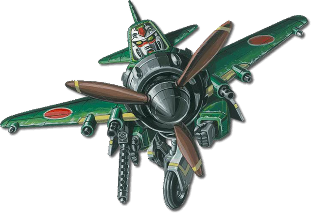 File:Zero gun.png