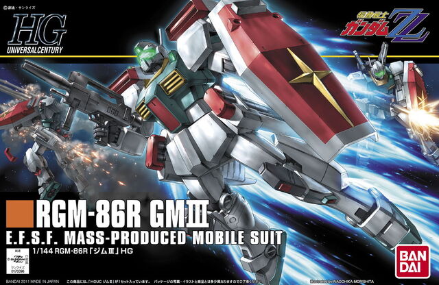 File:Rgm-86r gm 3 boxart.jpg