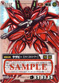 Thumbnail for version as of 15:13, April 10, 2012