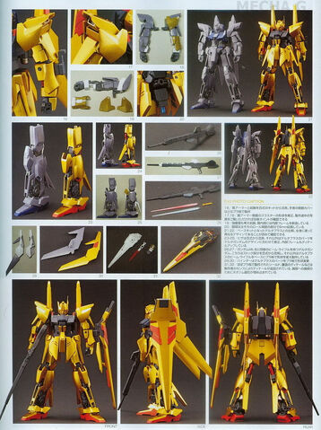 File:Model Kit Delta Gundam0.jpg
