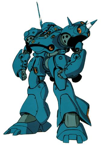 File:Ms-18ekampfer.gif