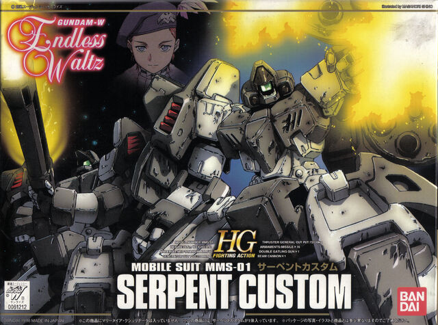 File:HG MMS-01 Serpent CUSTOM.jpg