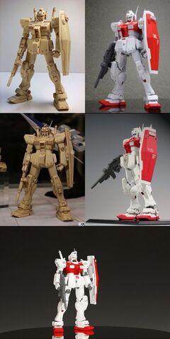 File:GM+α (RG-79AV) reckless.jpg