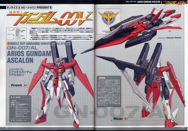 File:00V Arios Gundam Ascalon.jpg