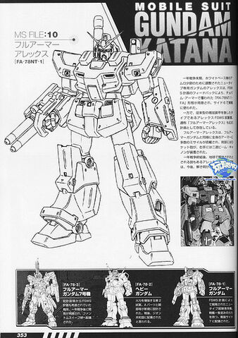 File:Full Armor Alex.jpg