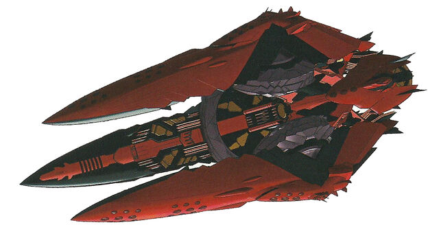 File:Fa Bose-class battleship (Menas), Zeheart's ship.jpg